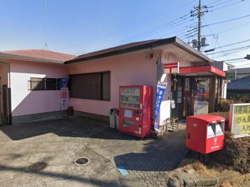 【郵便局】厚木毛利台郵便局まで878ｍ