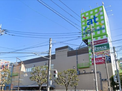 【ショッピングセンター】Atsugi　Trellis(アツギ・トレリス)まで1517ｍ