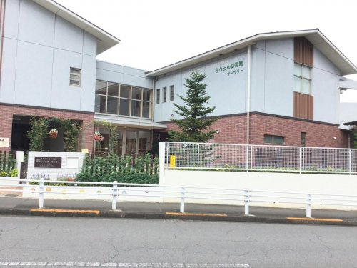 【幼稚園】さふらん幼稚園まで595ｍ