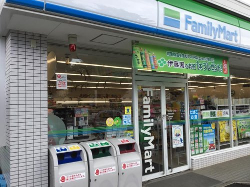 【コンビニエンスストア】ファミリーマート　本町田南店まで47ｍ