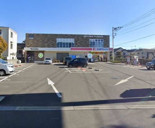 【ドラッグストア】ココカラファイン相模大野7丁目店まで1370ｍ