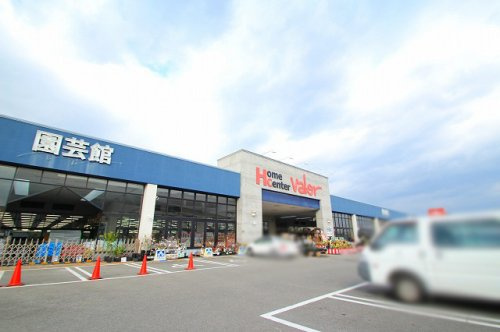 【ホームセンター】ホームセンターバロー　桃花台店まで902ｍ