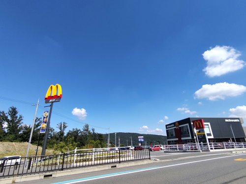 【ファーストフード】マクドナルド　高槻日吉台店まで1198ｍ