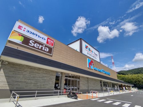 【ショッピングセンター】ミリオンタウンまで1544ｍ