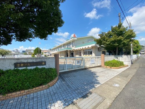 【幼稚園】富士市立昭和幼稚園まで921ｍ