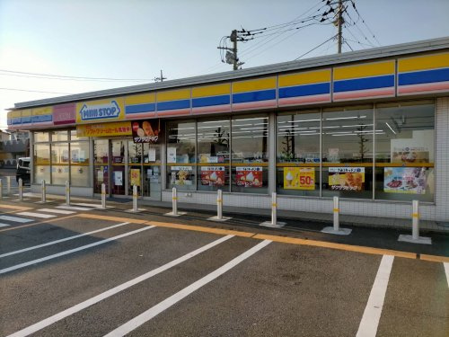 【コンビニエンスストア】ミニストップ　富士中里店まで789ｍ