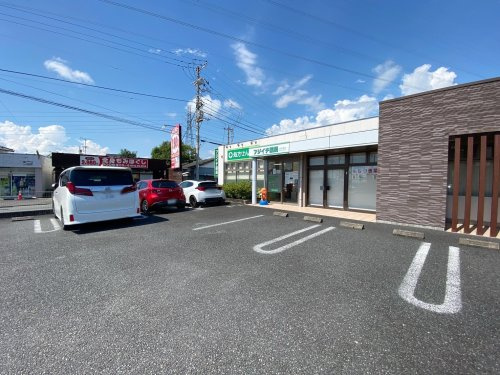 【ドラッグストア】フジイチ薬局木の宮店まで1197ｍ