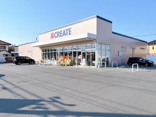 【ドラッグストア】クリエイトSD(エス・ディー)　富士鮫島店まで1133ｍ