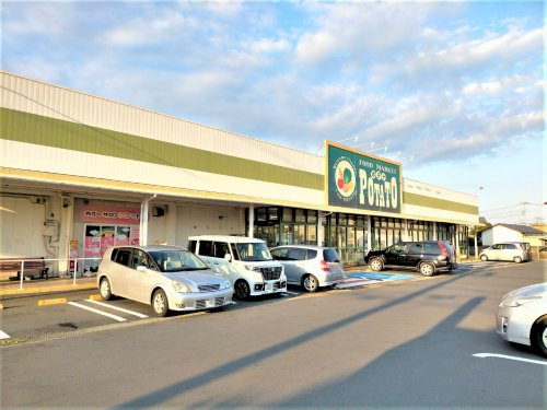 【スーパー】ポテト中里店まで563ｍ