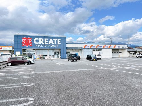 【ドラッグストア】クリエイトSD(エス・ディー)　富士木の宮店まで1053ｍ