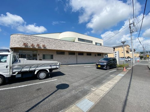 【総合病院】秋山医院まで646ｍ