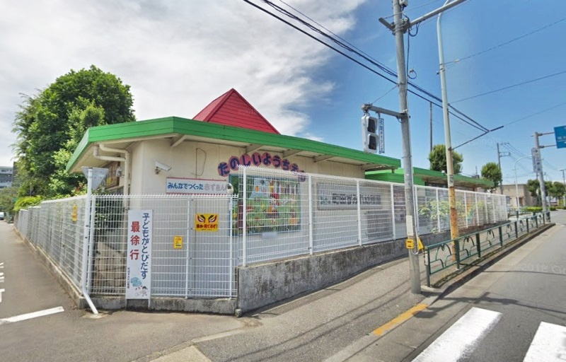 【幼稚園】町田すみれ幼稚園まで815ｍ