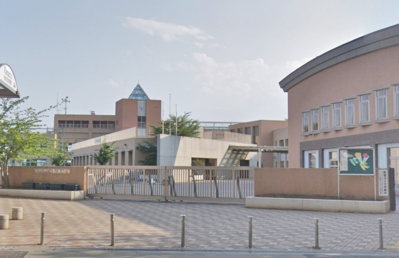 【小学校】町田市立小山ケ丘小学校まで783ｍ