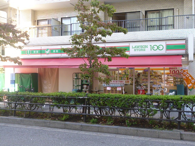 【コンビニエンスストア】ローソンストア100池袋西口店まで625ｍ