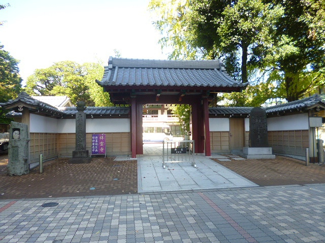【寺院・神社】称雲寺まで247ｍ