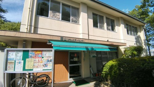 【公民館】西山コミュニティセンターまで830ｍ