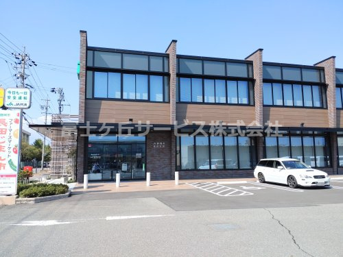 【銀行】JA静岡市　長田支店まで977ｍ