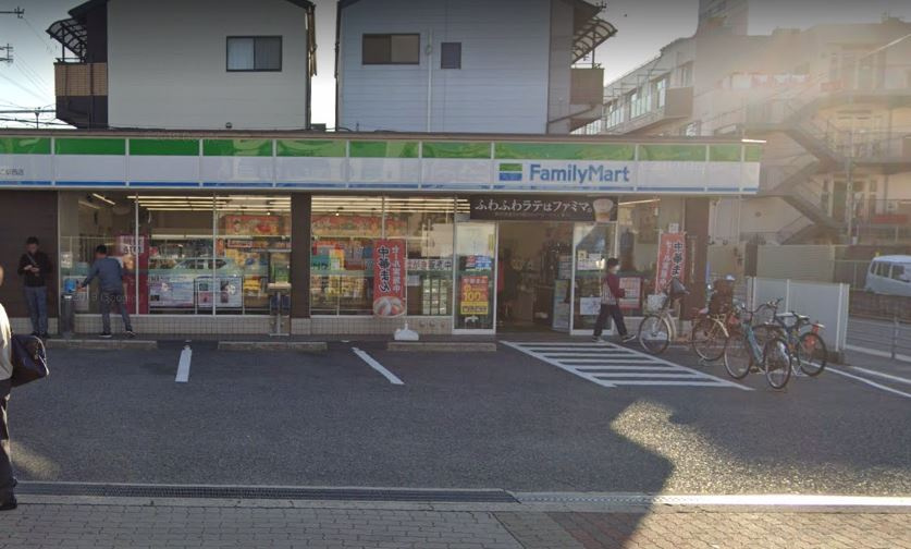 【コンビニエンスストア】ファミリーマート　あびこ駅西店まで128ｍ
