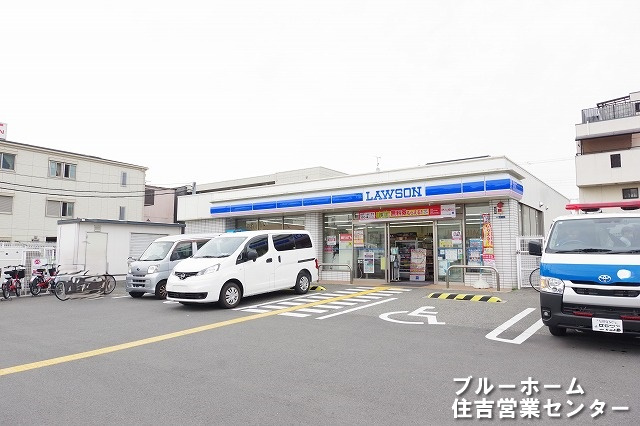 【コンビニエンスストア】ローソン　今川五丁目店まで388ｍ