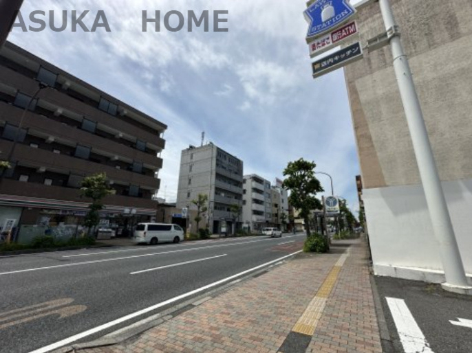 【駅】三ッ沢下町駅まで1159ｍ