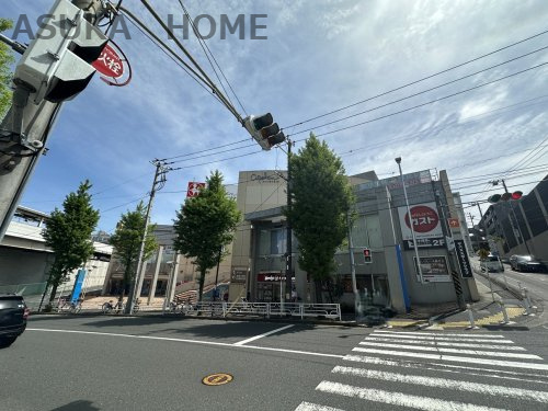 【スーパー】東急ストア藤が丘店　アポラン藤が丘まで1152ｍ