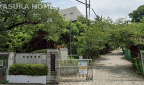 【中学校】横浜市立浜中学校まで1222ｍ
