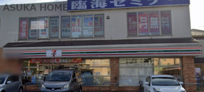 【コンビニエンスストア】セブン-イレブン　横浜日の森店まで440ｍ