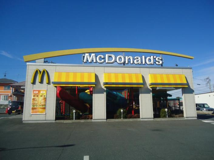 【ファーストフード】マクドナルド竜ケ崎ニュータウン店まで3033ｍ
