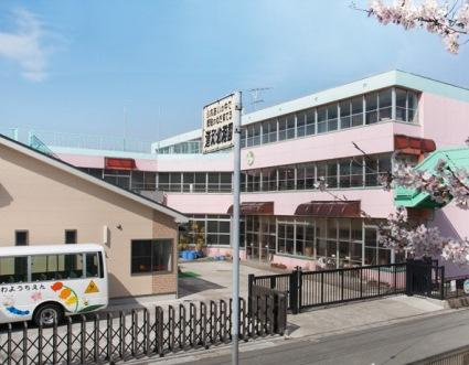 【幼稚園】道和学園道和幼稚園まで875ｍ