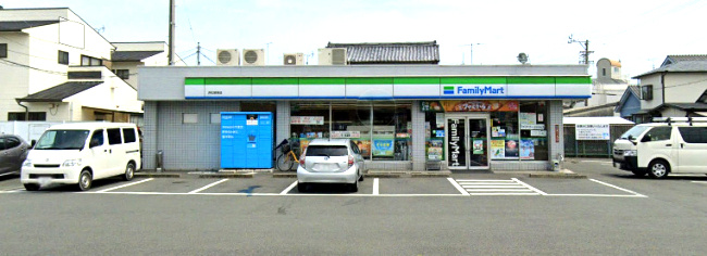 【コンビニエンスストア】ファミリーマート　浜松蜆塚店まで937ｍ