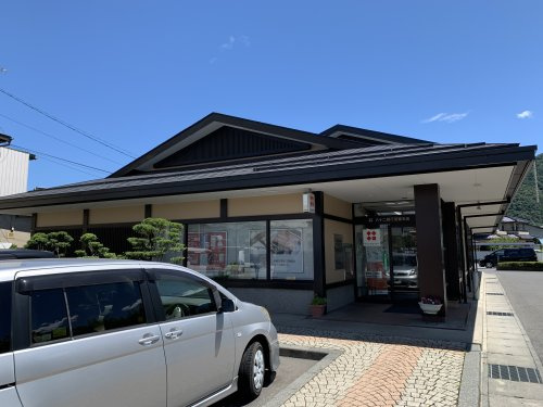 【銀行】八十二銀行　若穂支店まで2555ｍ