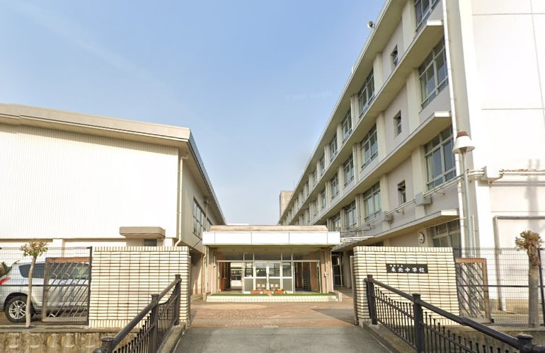 【中学校】姫路市立東光中学校まで1703ｍ