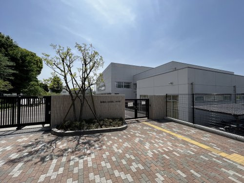 【中学校】板橋区立赤塚第二中学校まで700ｍ