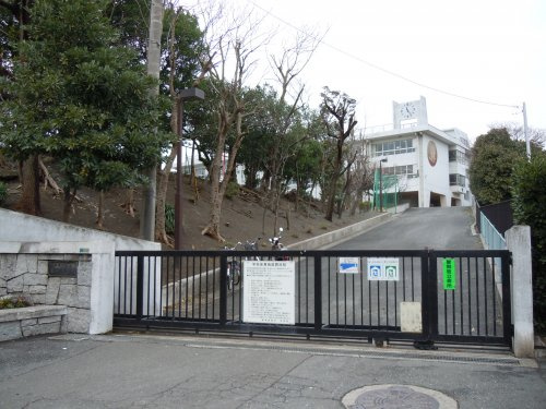 【小学校】根岸小学校まで487ｍ