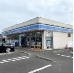 【コンビニエンスストア】ローソン　城里石塚店まで280ｍ