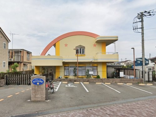 【保育園】星の子保育園まで329ｍ