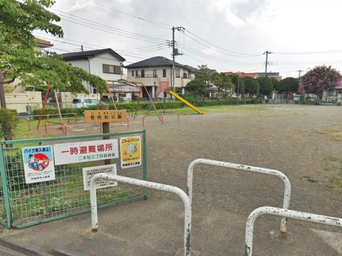 【公園】日枝前公園まで342ｍ