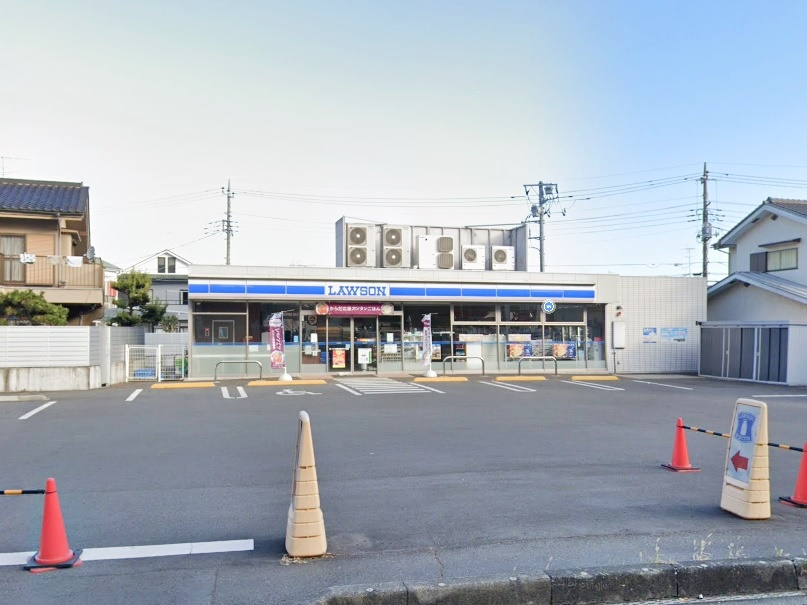 【コンビニエンスストア】ローソン　相模原橋本八丁目店まで285ｍ