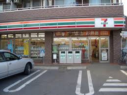 【コンビニエンスストア】セブンイレブン　市川中国分3丁目店まで927ｍ
