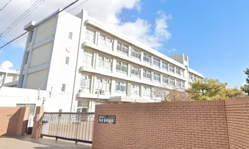 【中学校】姫路市立飾磨東中学校まで1998ｍ