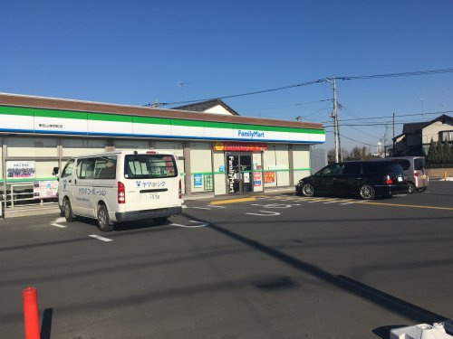 【コンビニエンスストア】ファミリーマート　東松山神明町店まで641ｍ