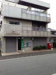 【郵便局】東松山箭弓郵便局まで887ｍ