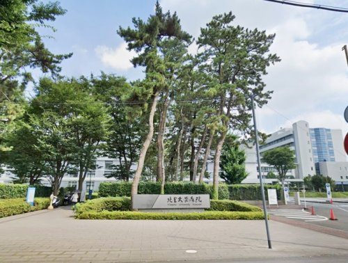【総合病院】北里大学病院まで926ｍ