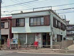 【郵便局】茅ヶ崎茶屋町郵便局まで1194ｍ
