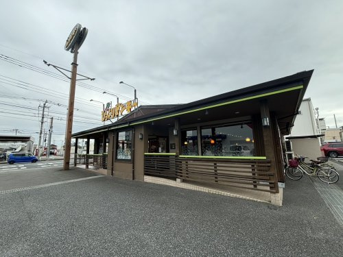 【ファミリーレストラン】びっくりドンキー　上尾緑ヶ丘店まで2559ｍ