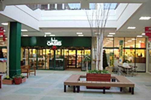 【スーパー】阪急OASIS(阪急オアシス)　清和台店まで70ｍ