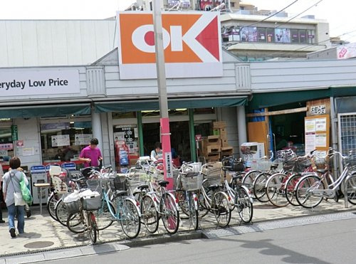 【スーパー】オーケー清瀬店まで374ｍ