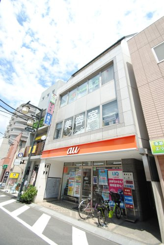 【小児科】宇都宮小児内科クリニックまで483ｍ