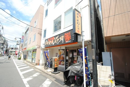 【ラーメン】らあめん花月嵐まで513ｍ