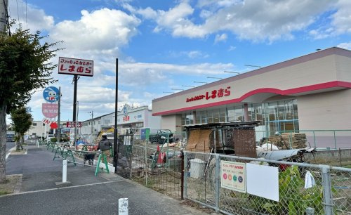 【ショッピングセンター】ファッションセンターしまむら吉田本町店まで685ｍ
